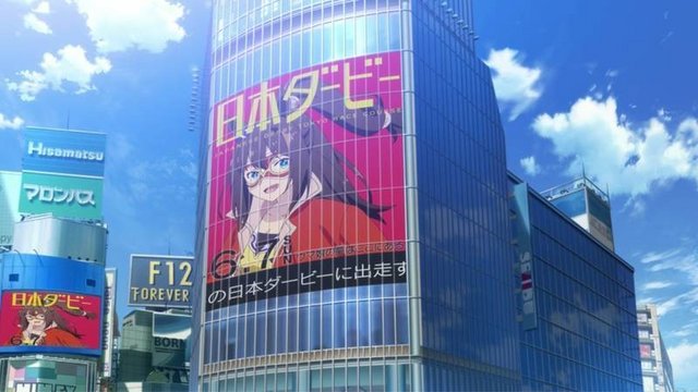 Shibuya Scramble Crossing